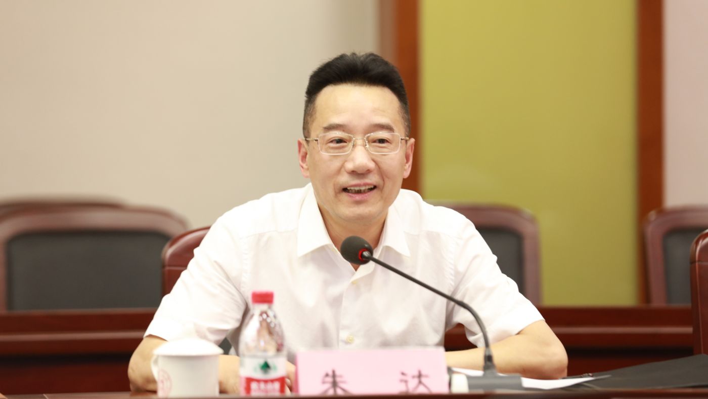 三十年磨一剑 宁波大学77779193永利聚力建设“双一流”_fororder_1683770021388_645c4aa58908740001c5ce20